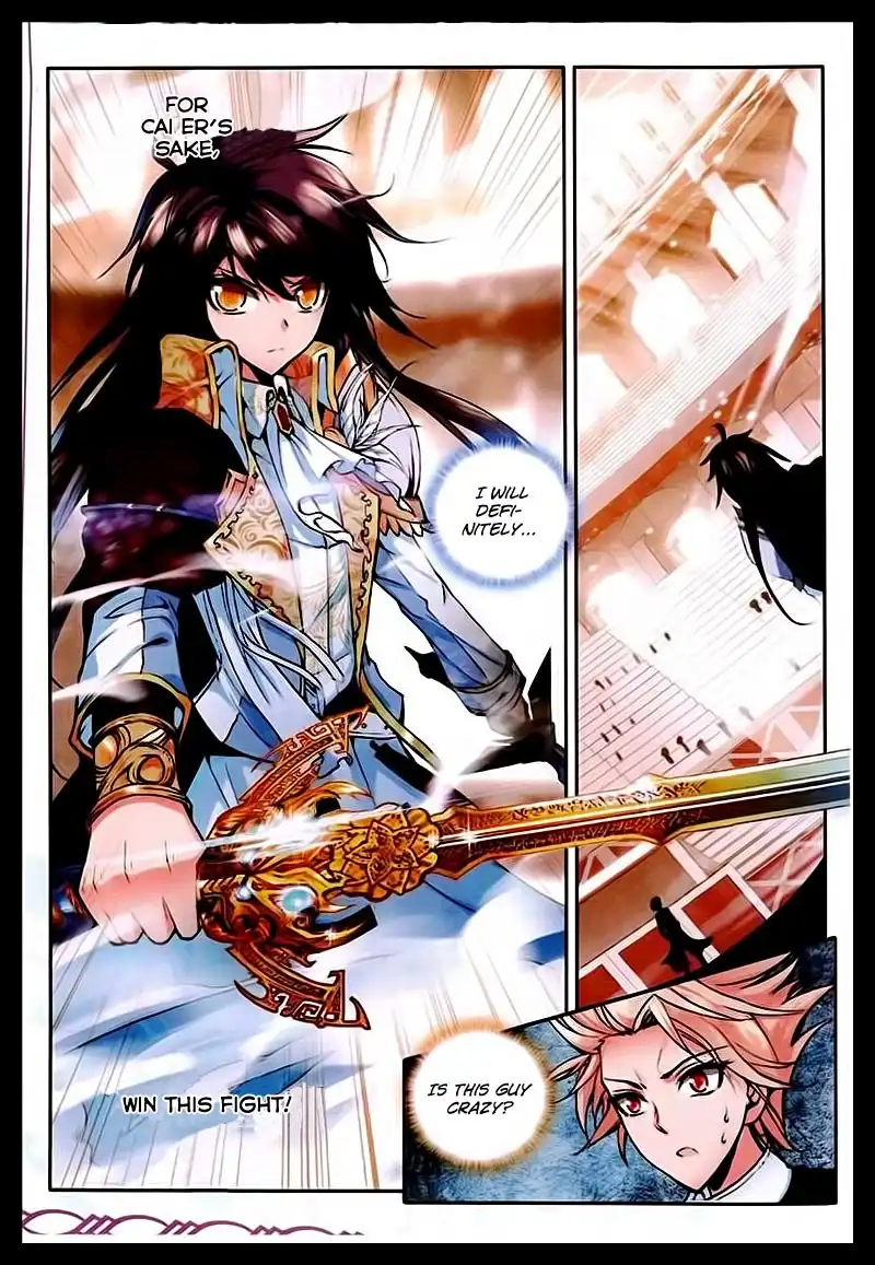 Shen Yin Wang Zuo Chapter 86 3